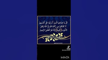 سورة الزمر دعاء عظيم الشيخ مشاري راشد العفاسي #القرآن_الكريم #دعاء