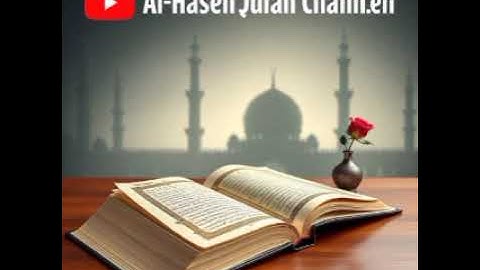 سورة النساء كاملة من مصحف الهاشمي للشيخ ممدوح عبداللاه الهاشمي 