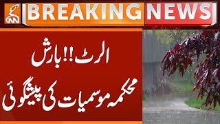 Alert Important Prediction Latest Weather Updates Breaking News Gnn