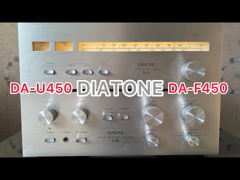 DIATONE DA-U450 & DA-F450 - YouTube