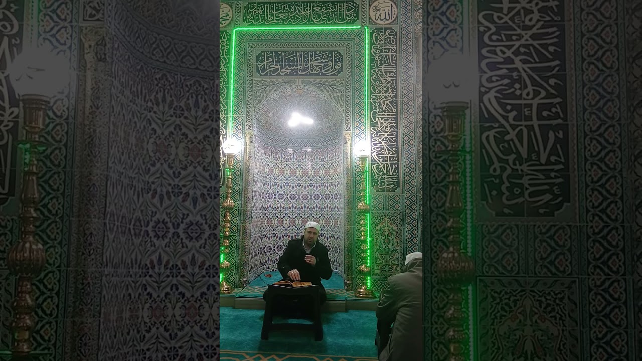 7.cüz dinle KURAN DİNLE 