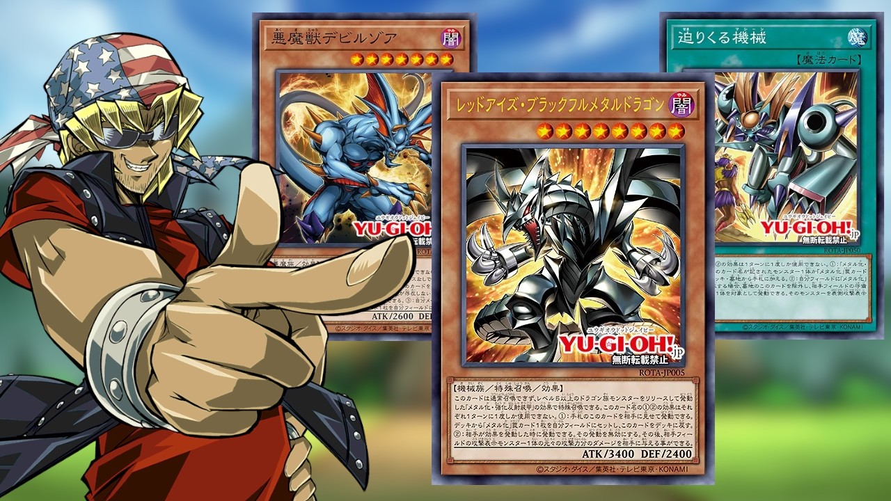 do yugioh cards hold value Rare Yugioh Cards: Most Valuable Finds in 2026