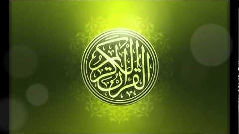 سورة الطارق الشيخ محمد اللحيدان