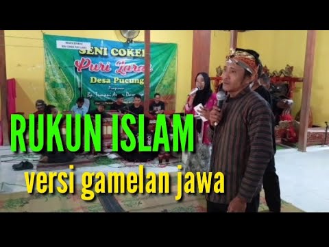 Sholawat Gamelan Jawa Full Album