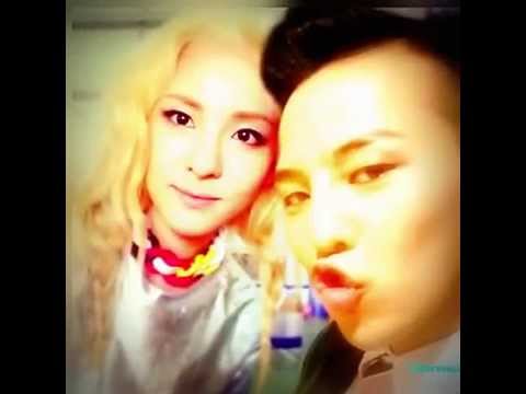Sandara Park g Drache von 2014