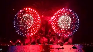 Feuerwerk am ZüriFäscht 2023 🇨🇭 - Freitag 07.07.2023 - Fireworks by Parente-Pyrotechnics at Zurich