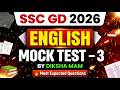 SSC GD 2026 ENGLISH MOCK TEST 3 #sscgd2026 #competitiveenglish #ssc #sscpreparation #englishgrammar