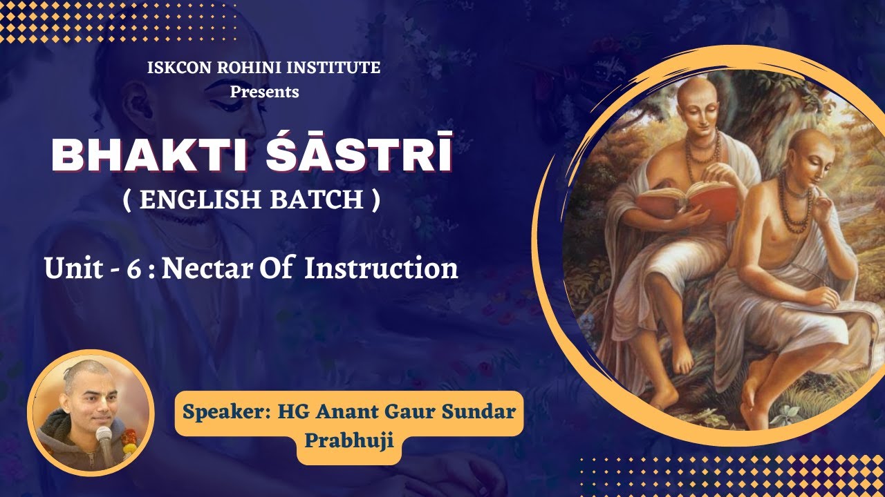 BS_Unit - 6 || Session - 5 || NOI Text 8 - 11 || HG Anant Gaur Sundar ...