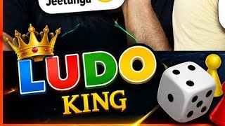 Daily ludo game 🎯🌟#gaming#video  screenshot 5
