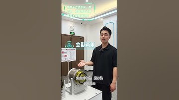 Direct drive rotary table    #motor #cnc #dd  #rotary