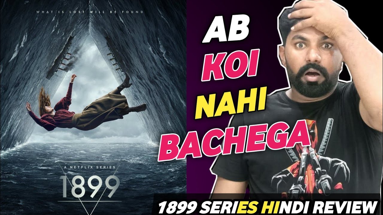 1899 Review 1899 Series All Episodes Review 1899 Series Review In 1899-review-1899-series-all-episodes-review-1899-series-review-in