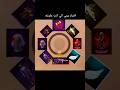 #shorts #shortvideo #short #shortsfeed #shortsviral #shorttranding #trending #freefire #ntboosyt