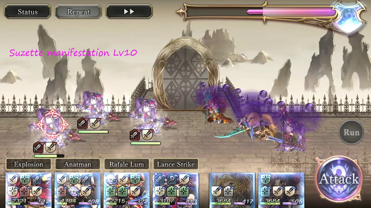 Suzette Manifestation 2nd Lv10 Weapon Battle with AS Ruina.
