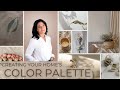 5 interior design ideas for creating your homes color palette