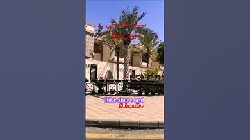 #!! #اكسبلور !#تلاوة_خاشعة !!!#بصوت #الحب #للشيخ عبدالباسط عبدالصمد رحمه الله!!!#