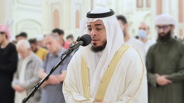 سورة الواقعة كاملة من ليالي رمضان ١٤٤٥ هـ | القارئ أحمد عبدالرازق نصر | Surat Al-Waqi'ah