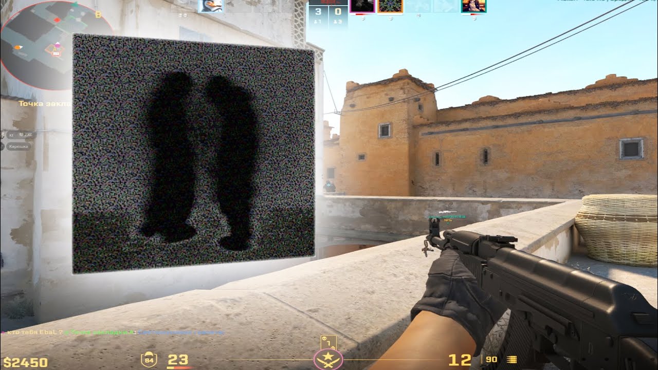 144Hz 600 DPI｜CS2 HIGHLIGHTS