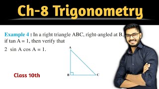 Example 4 | Chapter 8 Trigonometry | Class 10th | NCERT Maths | By Rajeev Kumar