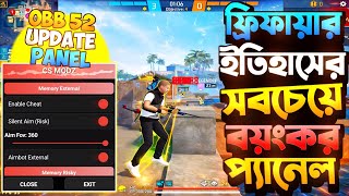 BR MODS PC P@NEL LIVE STREAM FF TEAM CODE GEME PLAY BRUTAL 💥☠️