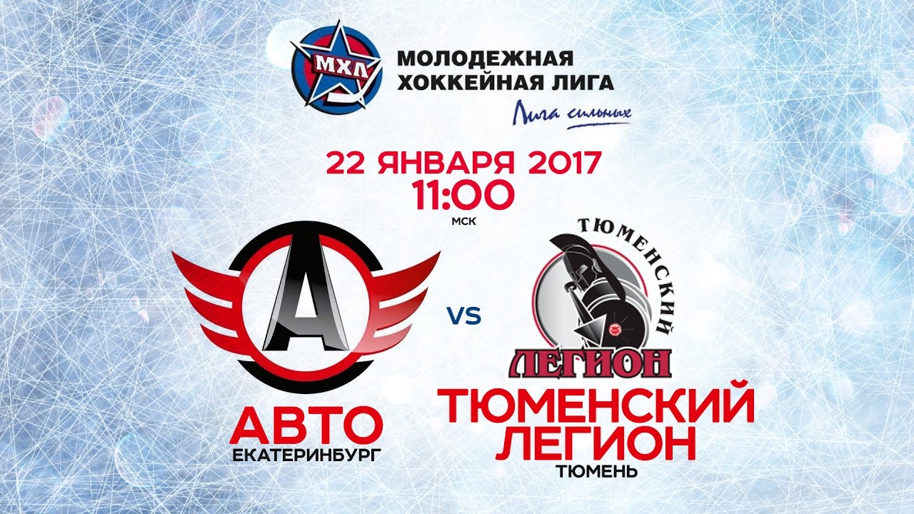 Ферум авто екатеринбург