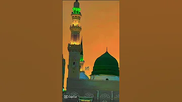 ٠ نبدا بصلاتي على رسولنا الكريم محمد صلى الله عليه وسلم 