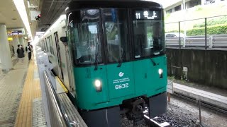 【市営地下鉄】西神南駅より出発と到着の電車 #神戸市営地下鉄 #西神南駅