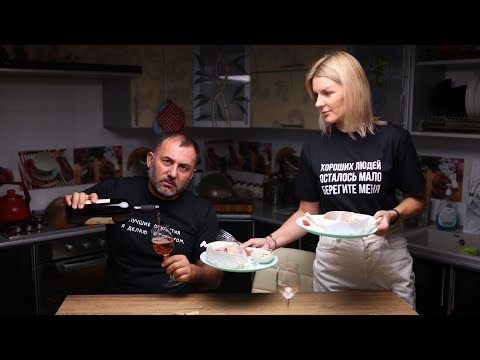 Видео: FISH with VEGETABLES BAKED in THE OVEN.