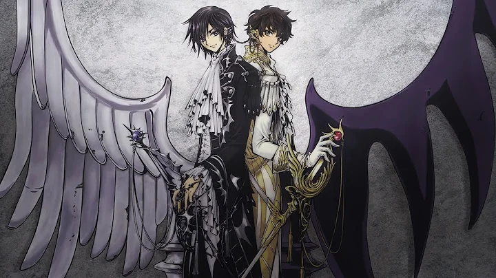 The Dynamic Relationship between Lelouch and Suzaku in Code Geass