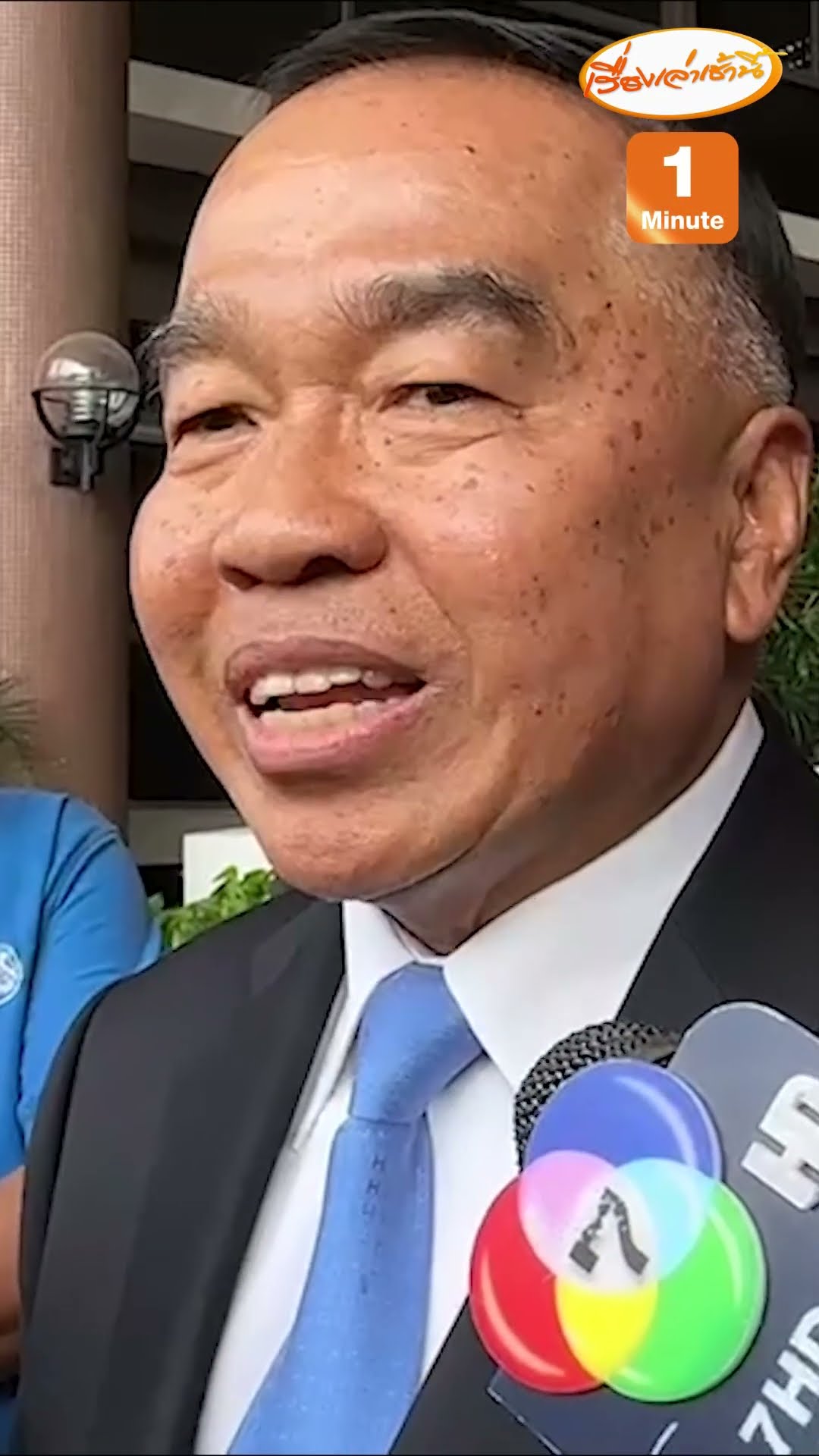ลั่นทหารไทย ไม่ได้อ่อน ย้ำ “กองทัพ” พร้อมปกป้องอธิปไตย