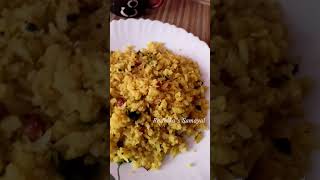 அற்புதமான காலை உணவு ?? | போஹா |  Amazing morning breakfast | Radhikas Samayal | poha