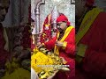 তারাপীঠ মন্দিরে ভোগের মহাপ্রসাদ নিবেদন করছেন গোলক মহারাজ।।সবাই মিলে একসাথে বলুন জয় মা তারা