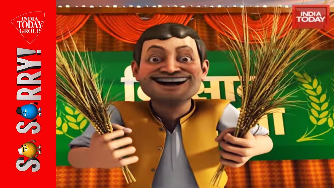 So Sorry | Rajneeti Ki Kisan Chalisa
