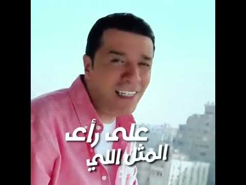 كبرنا الصغيرين أدينا مشين مع الايام مصطفي كامل أمير الأحزان