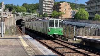 神戸市営地下鉄 1000形 1118F 新神戸行 伊川谷駅 入線