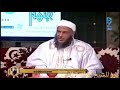 البشرى ليلة عظيمة غير ليلة القدر الشيخ محمد الحسن ولد الددو الشنقيطي