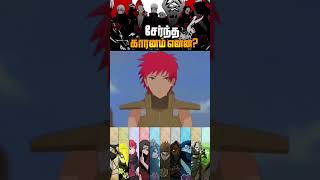 Why Sasoori Joined Akatsuki Tamil Voice Of Ggk