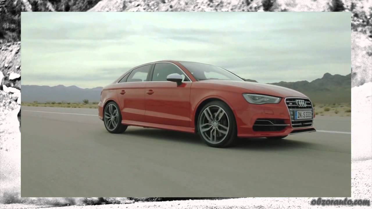 Ауди s3 картинки