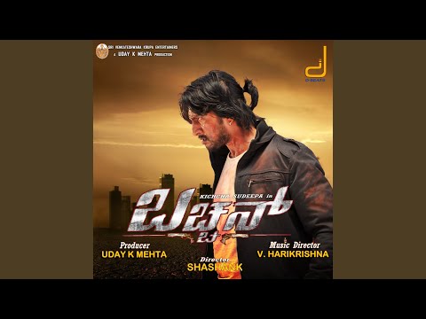 V. Harikrishna, Shreya Ghoshal, Jayanth Kaikini & Sonu Nigam - Sadha Ninna Kannali