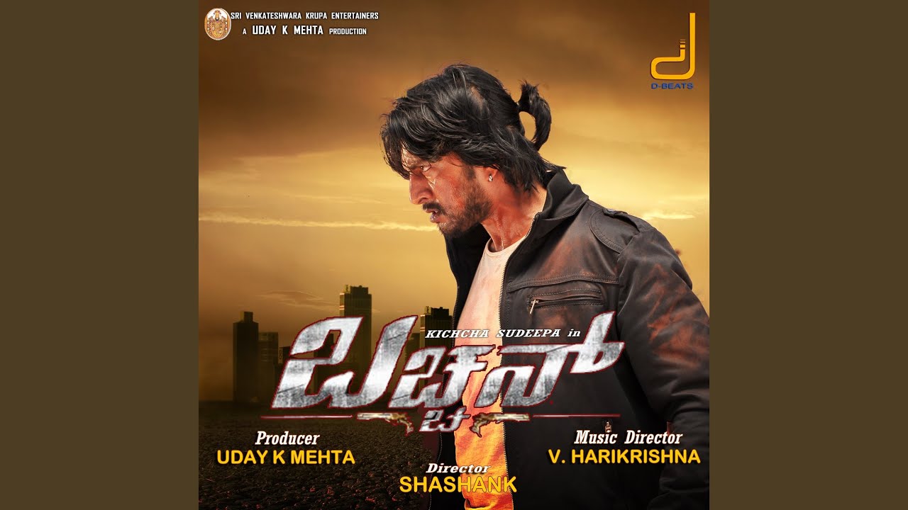 Mira Sadha Ninna Kannali en YouTube Mira Sadha Ninna Kannali en YouTube