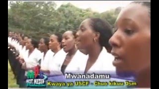 USCF CHOIR MLIMANI ~ Mwanadamu