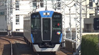 【普通到着！】阪神電車 5700系5719編成 各駅停車高速神戸行き 武庫川駅