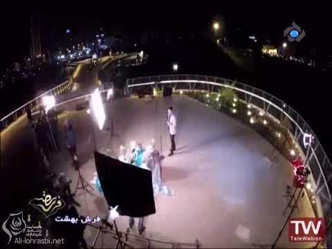 شارة مسلسل كل شيئ هناك علي لهراسبي 