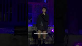 김나영-아직난그날에살아 #우주메리미 #김나영  #아직난그날에살아