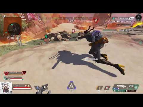 APEX 真的欠打屁股欸