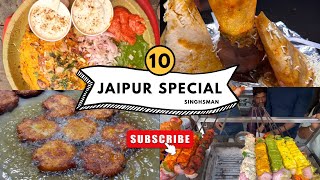 Top 10 must try food in jaipur | jaipur food tour