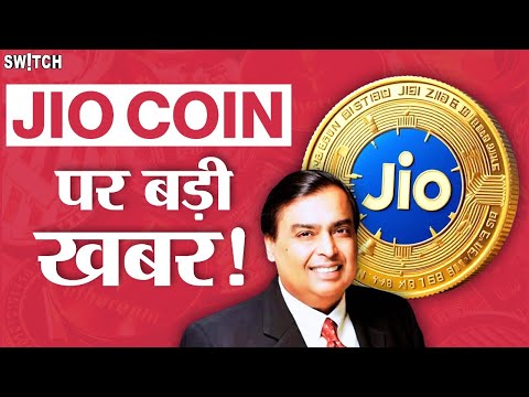 JIO COIN News Today: Jiocoin Earning Latest Update | Jio Coin Crypto Kaise Earn Karen, How to Earn