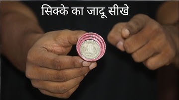 Coin Magic Experiment | Coin Magic Trick Revealed