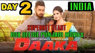 Daaka Movie 2Nd Day Box Office Collection & Occupancy Reports | Superhit Start | Gipoy Grewal screenshot 1