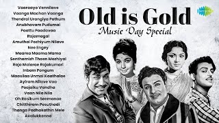 Download Lagu Old Is Gold - Music Day Special | Vaaraayo Vennilave | Vaanga Machan Vaanga | Thendral Urangiya MP3 Download Lagu Old Is Gold - Music Day Special | Vaaraayo Vennilave | Vaanga Machan Vaanga | Thendral Urangiya MP3