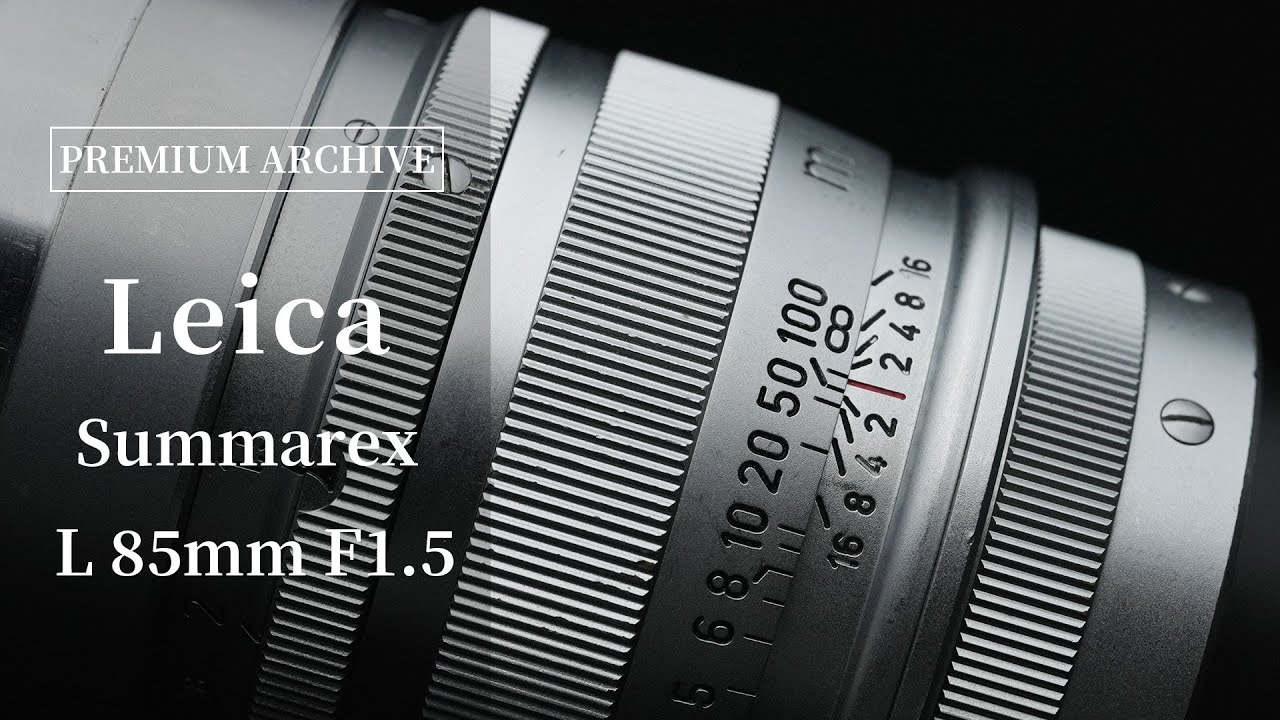 レアモデル】Leica Summarex L85mm F1.5 / その王、もたらすは吉報か